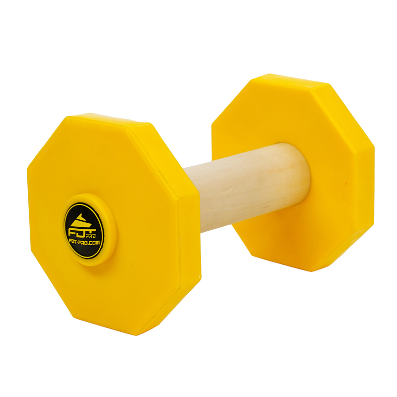 'Retrieve Easy' 1.4 lbs (650 g) Wooden Dog Training Dumbbell with Removable Plastic Yellow Weight Plates - Click Image to Close